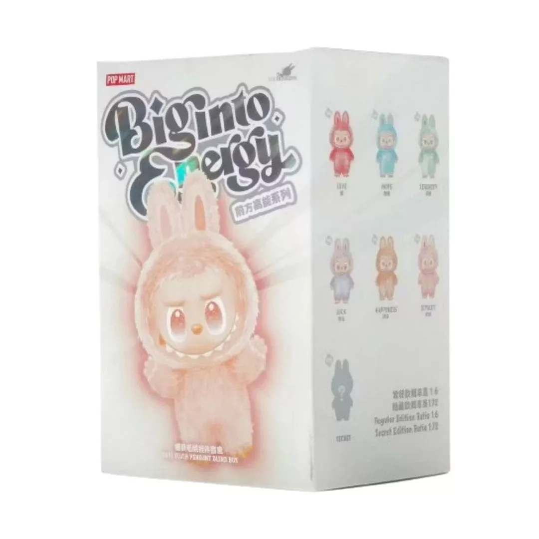 اسباب بازی شانسی مدل لبوبو انرژی