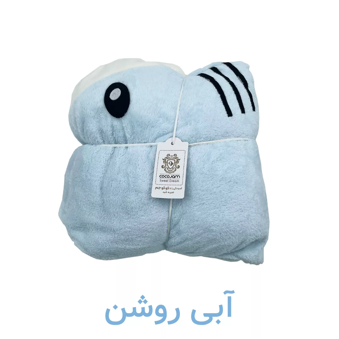 پتو کوکوجم مدل کوسه ای نوجوان سایز 140×60 سانتی متر