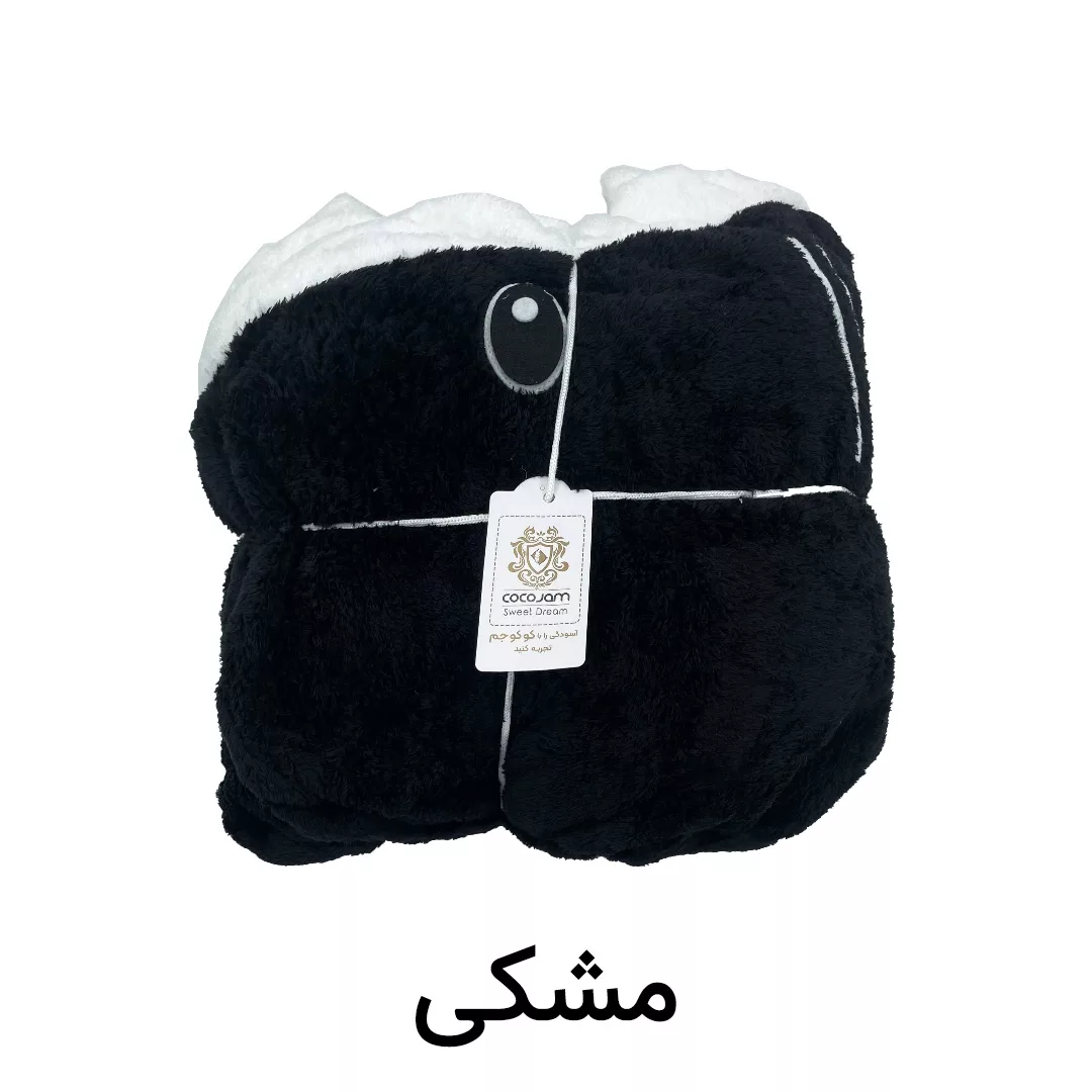 پتو کوکو جم مدل کوسه ای کودکان سایز 100×50 سانتی متر