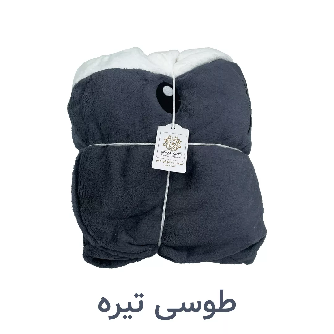 پتو کوکو جم مدل کوسه ای کودکان سایز 100×50 سانتی متر