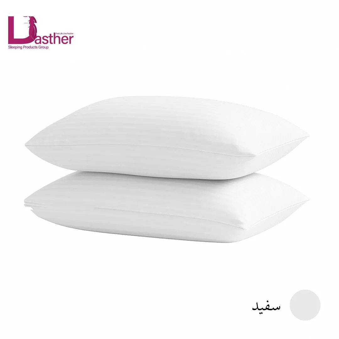 رو بالشی دستر مدل هتلی سایز 70*50 سانتی متر بسته دو عددی