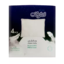 روبالشی یکبار مصرف لطیفان مدل 50 سایز 50×70 سانتی متر 20 بسته 4 عددی