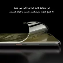 محافظ صفحه نمایش گیمینگ راک اسپیس مدل Anti-Shock مناسب برای گوشی موبایل سامسونگ Galaxy S24 Ultra