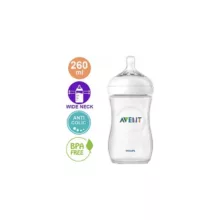 شیشه شیر اونت مدل نچرال ظرفیت 260 میلی لیتر