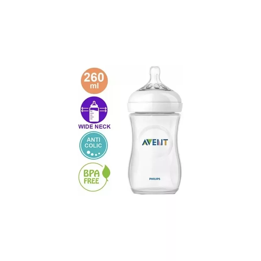 شیشه شیر اونت مدل نچرال ظرفیت 260 میلی لیتر