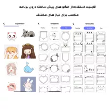 پرینتر حرارتی مدل YHK-BAD3-BLU