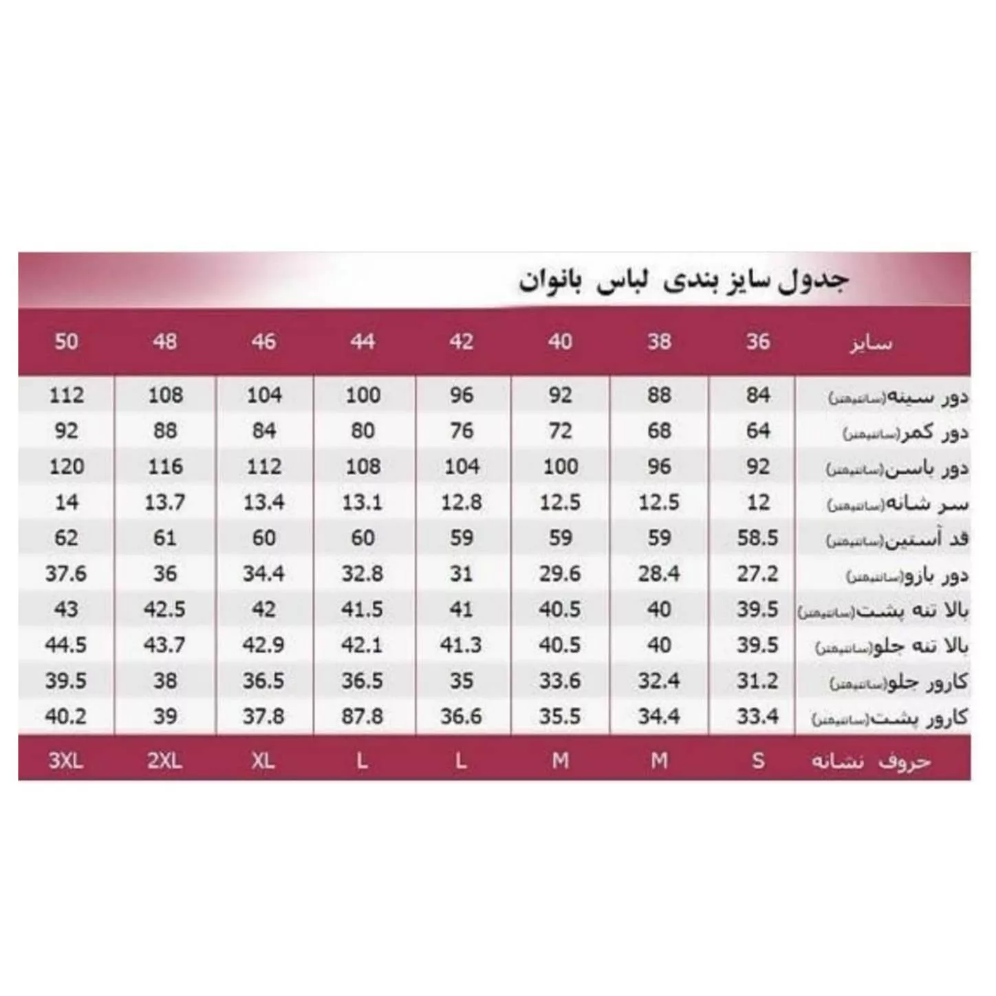 هودی زنانه مدل لانگ پشمی