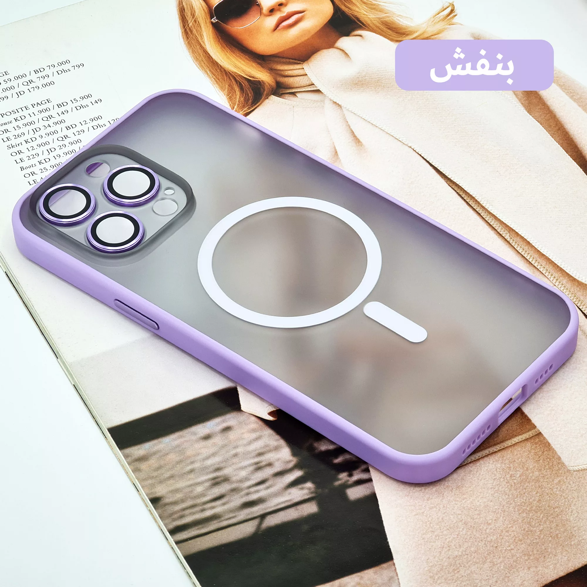 کاور سامورایی مدل Raiden مناسب برای گوشی موبایل اپل iPhone 13 Pro Max