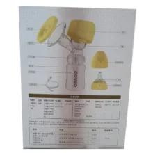شیردوش برقی رووکو کد 567