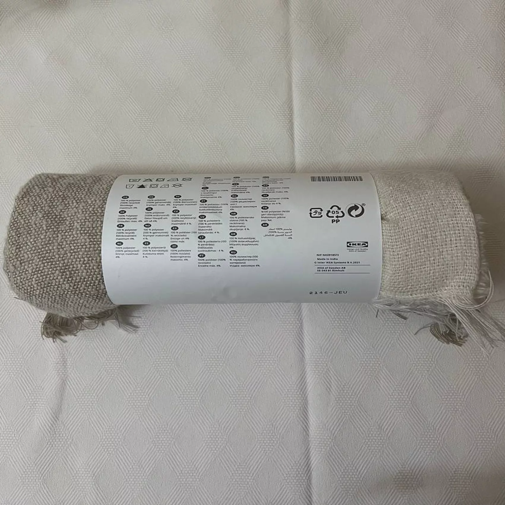 شال مبل ایکیا مدل GUNNEMOR سایز 170x130 سانتی متر