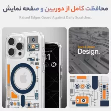 کاور سامورایی مدل SPG-Analogue مناسب برای گوشی موبایل اپل iPhone 16 Pro Max