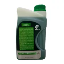 روغن هیدرولیک خودرو راکی مدل LHM PLUS حجم 1 لیتر