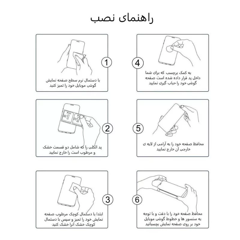 محافظ لنز دوربین اپیکوی مدل HD-ColorLenz مناسب برای گوشی موبایل سامسونگ Galaxy S23 Plus / S23