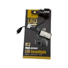 لامپ هدلایت خودرو آی ام بی مدل R۲ پایه H7 بسته دو عددی