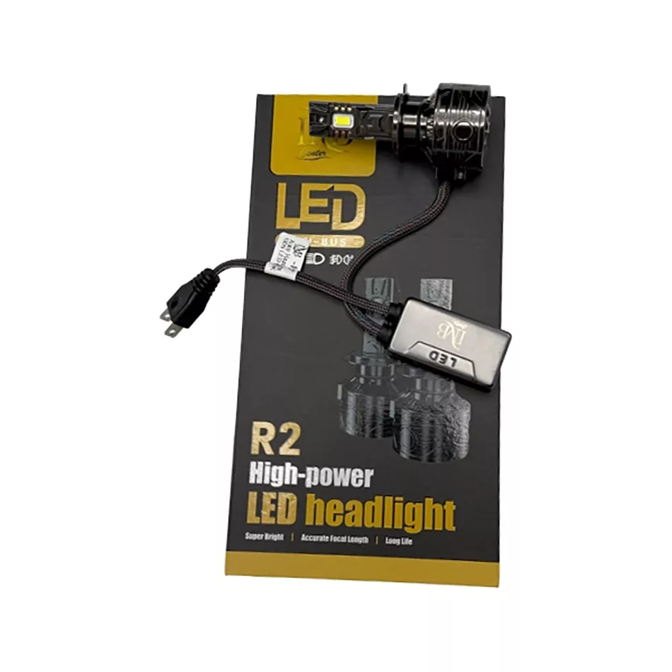 لامپ هدلایت خودرو آی ام بی مدل R۲ پایه H7 بسته دو عددی