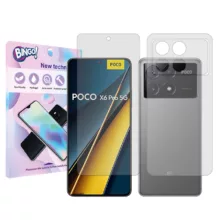 محافظ صفحه نمایش شفاف بینگو مدل Tough مناسب برای گوشی موبایل شیائومی  Poco X6 Proبه همراه محافظ پشت گوشی