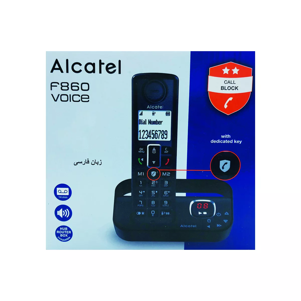 تلفن بی سیم آلکاتل مدل F860 Voice FR
