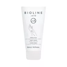 کرم آبرسان دست بیولاین مدل DRR11050 مناسب برای پوست های خشک حجم 50 میلی لیتر