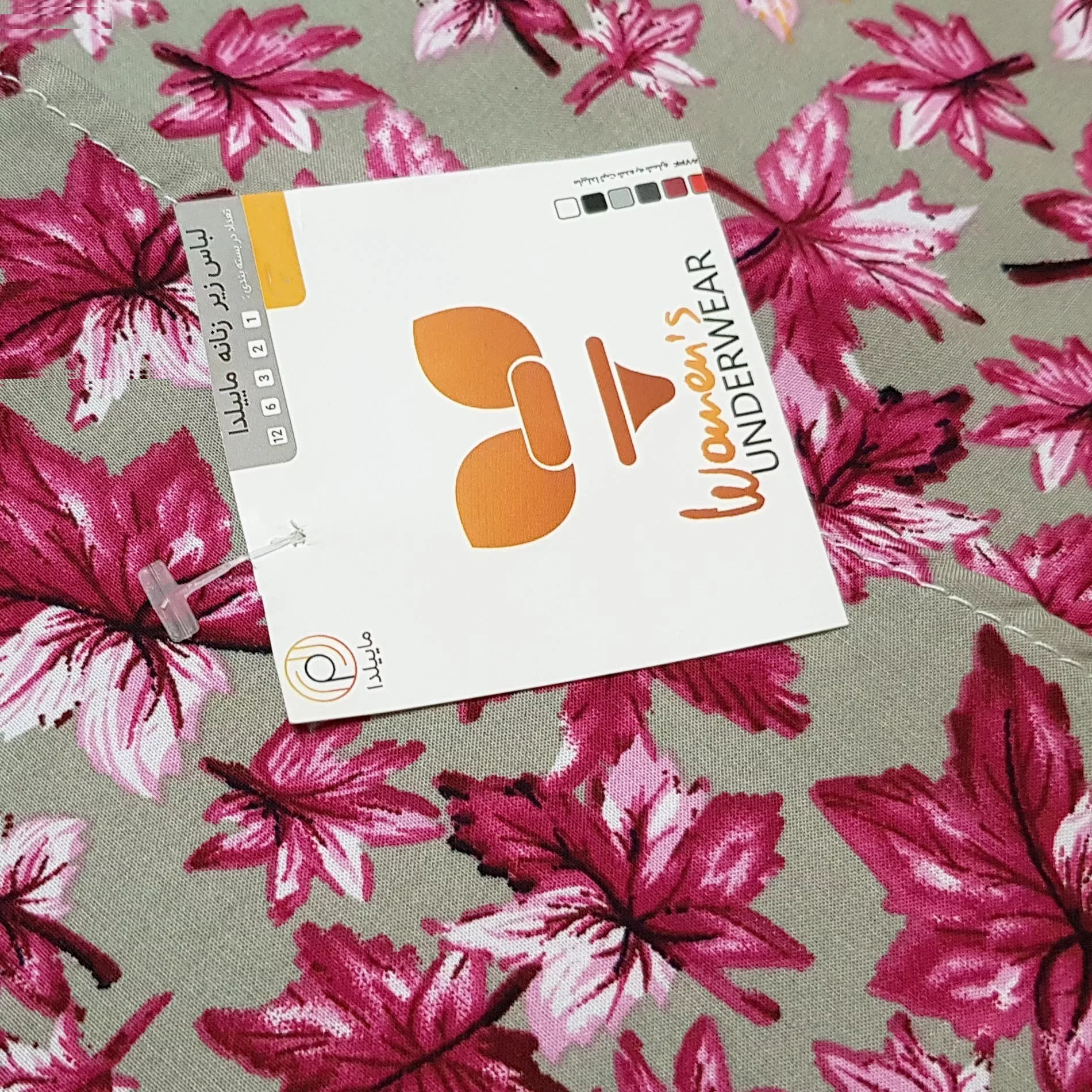 تونیک زنانه ماییلدا مدل برگهای پاییزی کد 5195-8 رنگ سبز روشن