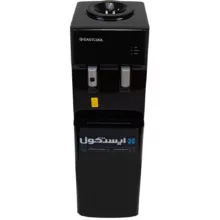 آبسردکن ایستکول مدل TM-SB445
