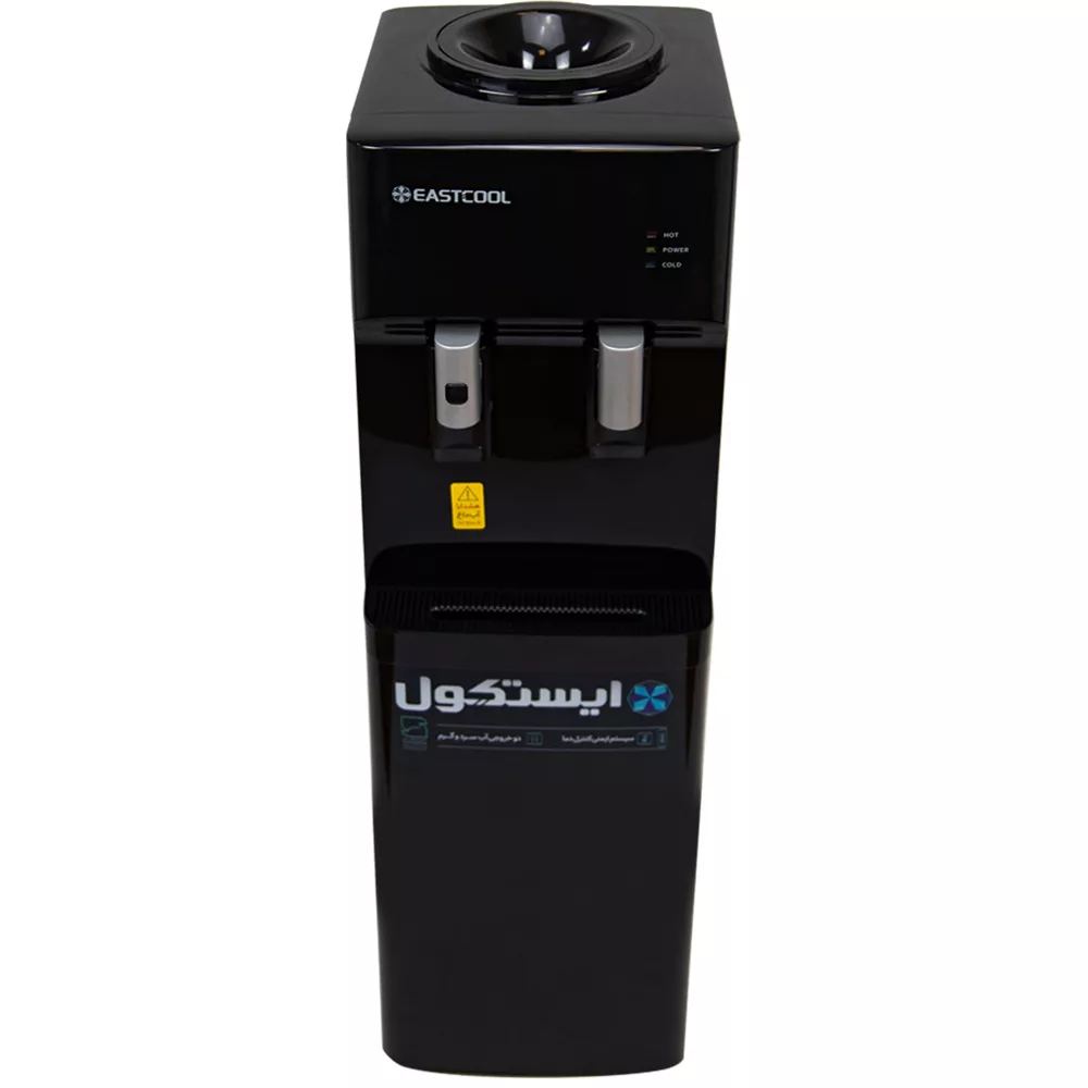 آبسردکن ایستکول مدل TM-SB445