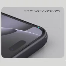 کاور نیلکین مدل Super Frosted Shield Pro مناسب برای گوشی موبایل اپل iPhone 16 Pro