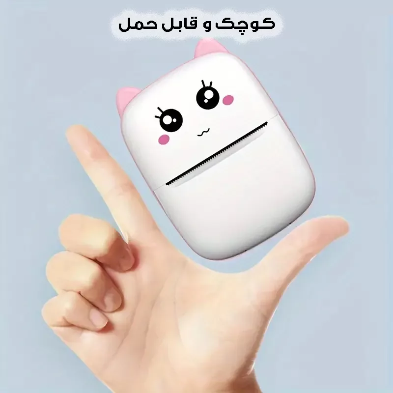 پرینتر حرارتی مدل YHK-BAD3-PNK