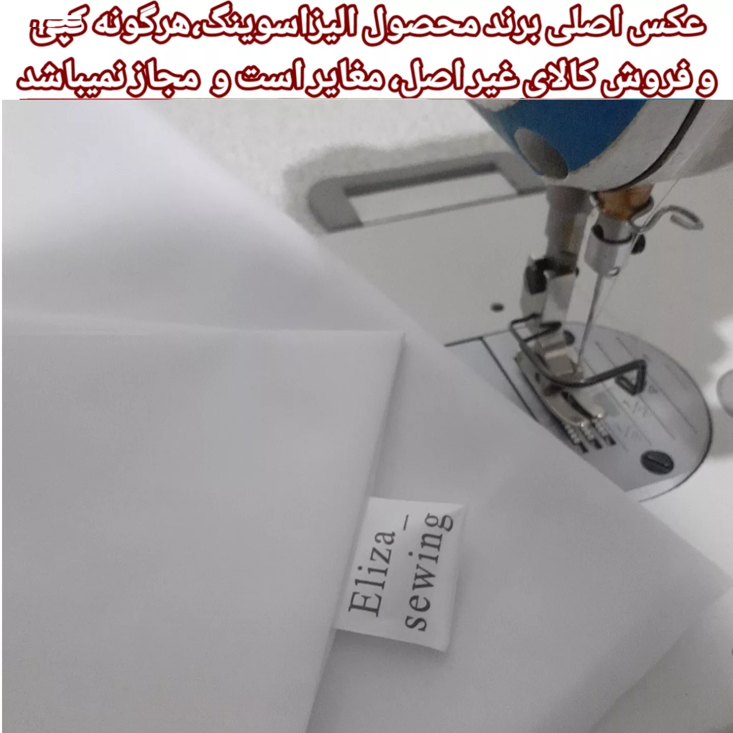 رو بالشی الیزاسوینگ مدل best_002 مجموعه دو عددی