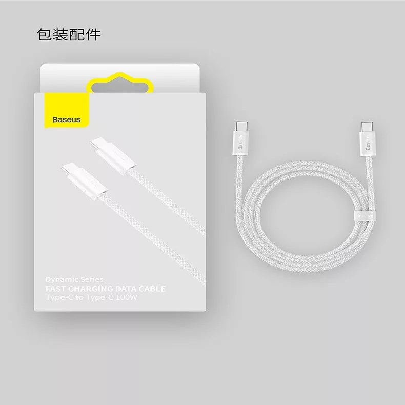 کابل تبدیل USB-C به USB-C باسئوس مدل CALD000202 طول 1 متر
