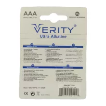 باتری نیم قلمی وریتی مدل Ultra Alkaline بسته 48 عددی