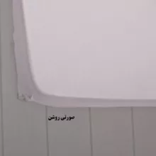 ملحفه پنبه ای انگلیش هوم مدل Daily یک نفره سایز 100x200 سانتی متر