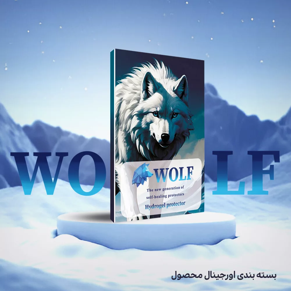 محافظ صفحه نمایش بلوکات ولف مدل Eye Care مناسب برای گوشی موبایل سامسونگ Galaxy A56