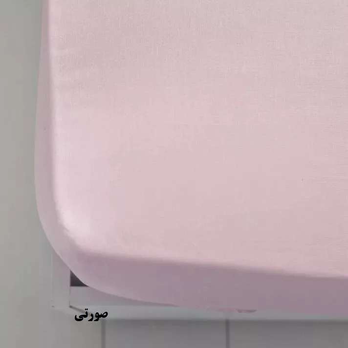 ملحفه پنبه ای انگلیش هوم مدل Daily یک نفره سایز 100x200 سانتی متر