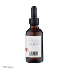 روغن صورت شیلاندر مدل Intensive Skin حجم 50 میلی لیتر