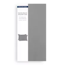 رو بالشی انگلیش هوم مدل Duz بسته 2 عددی