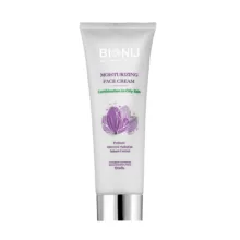 کرم مرطوب‌کننده صورت بیونیج مدل prebiotic مناسب برای پوست‌ مختلط تا چرب حجم 50 میلی‌لیتر