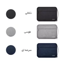 کیف لوازم جانبی ویوو مدل COZY1811
