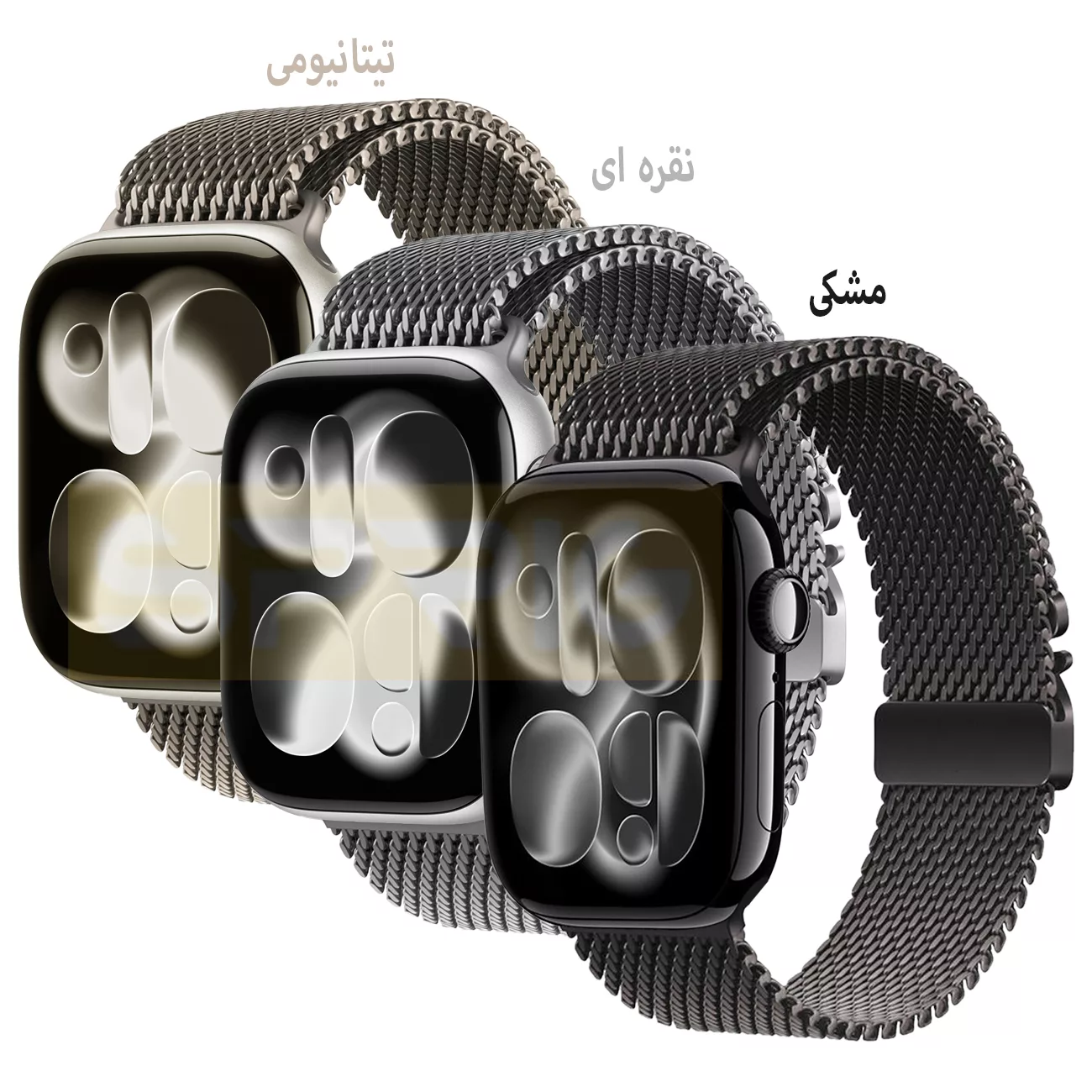 بند اسپریگ مدل ORG Milanese مناسب برای اپل واچ 46 میلی متری سری 10/11