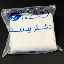 محافظ تشک دکتر بیست مدل ضدآب دونفره سایز 200×180 سانتی متر
