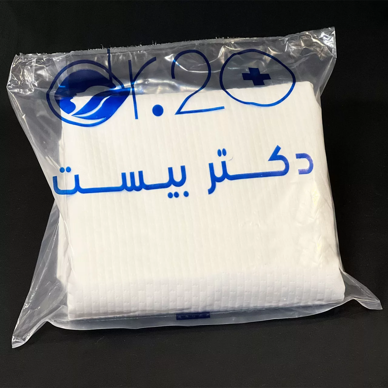 محافظ تشک دکتر بیست مدل ضدآب دونفره سایز 200×180 سانتی متر