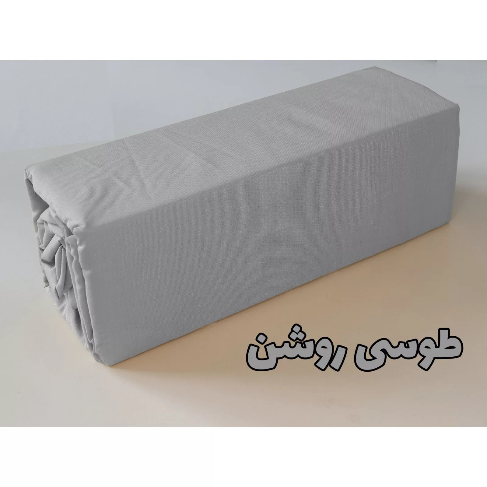 سرویس ملحفه کد 160دو نفره 3 تکه