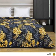 روتختی یک نفره مانیکاهوم مدل هاوایی پلاس سایز 220x150 سانتیمتر