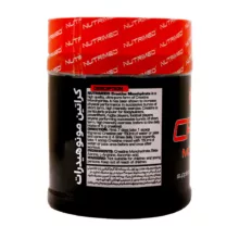 پودر کراتین مونوهیدرات نوتریمد - 250 گرم