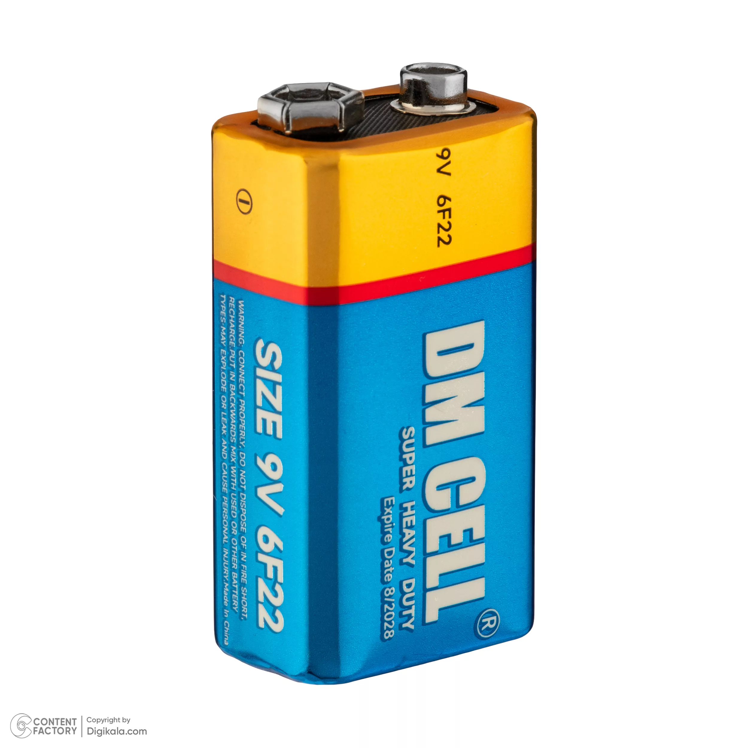 باتری کتابی دی ام سل مدل Super Heavy Duty بسته 10 عدد