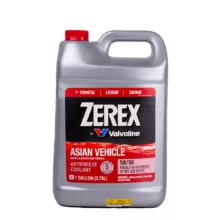 ضدیخ و ضد جوش والوالین مدل کولانت کد 885903 حجم 4 لیتر