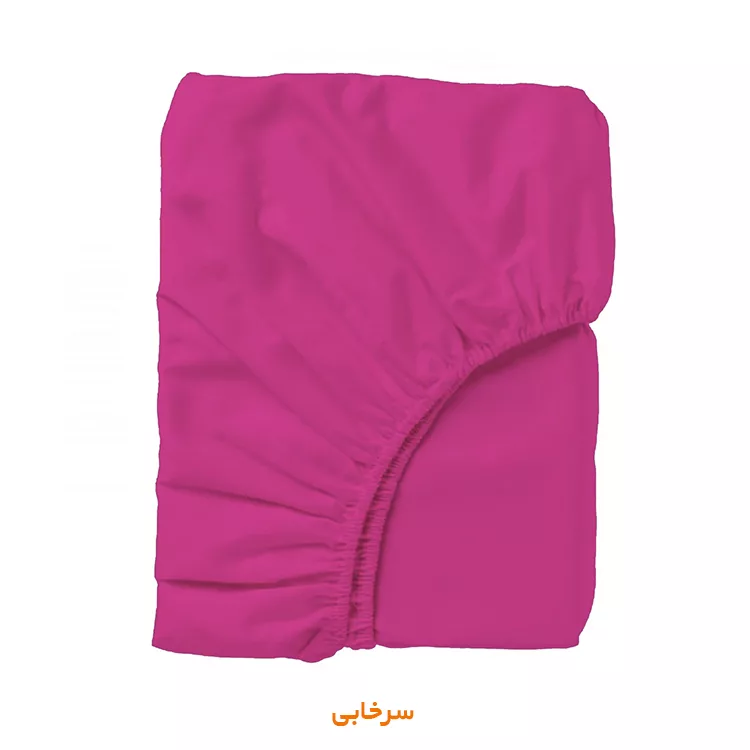 ملحفه چیداری مدل کش دوز یک نفره سایز 200x120 سانتی متر