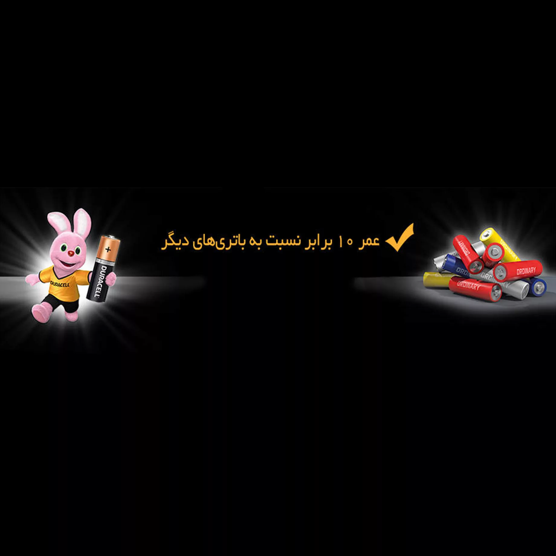 باتری قلمی دوراسل مدل PLUS-LR6 بسته 40 عددی
