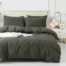 روکش لحاف چیداری مدل میکرو دو نفره سایز 220×200 سانتی متر