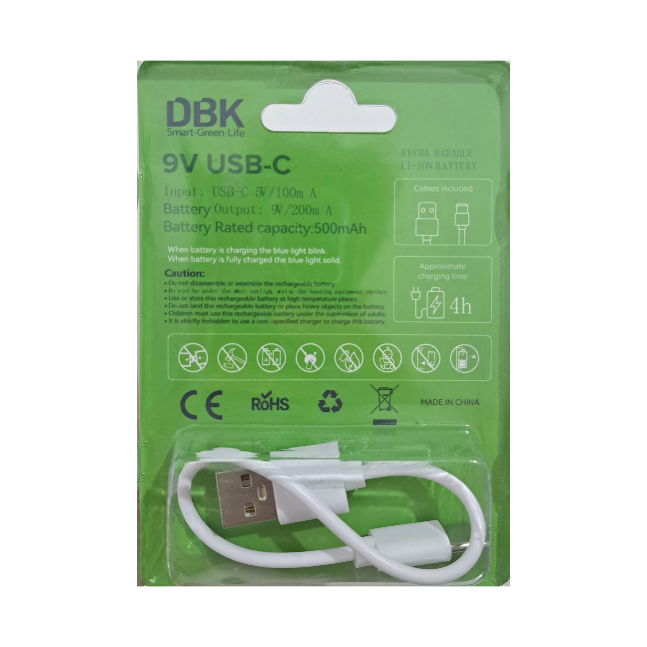 باتری کتابی قابل شارژ دی بی کی مدل USB-TYPE C LI-ION 9V