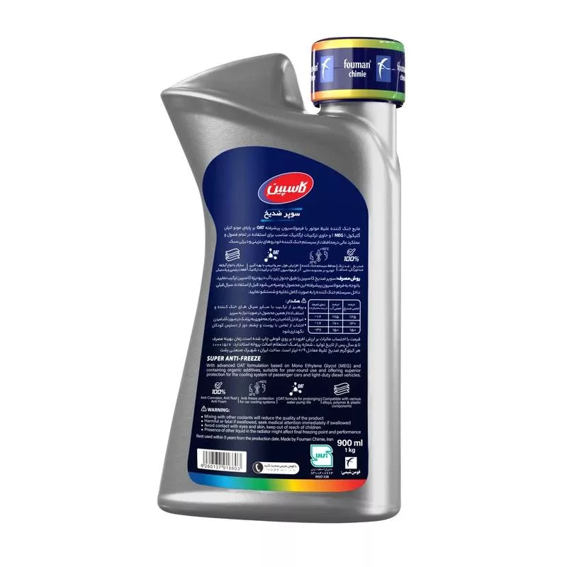 ضدیخ و ضدجوش 100 درصد خالص کاسپین مدل Four Seasons حجم 900 میلی لیتر بسته 4 عددی